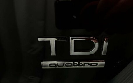 Audi A8, 2012 год, 1 799 777 рублей, 35 фотография