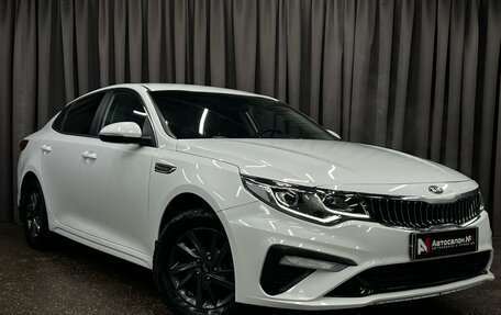 KIA Optima IV, 2019 год, 1 549 777 рублей, 3 фотография