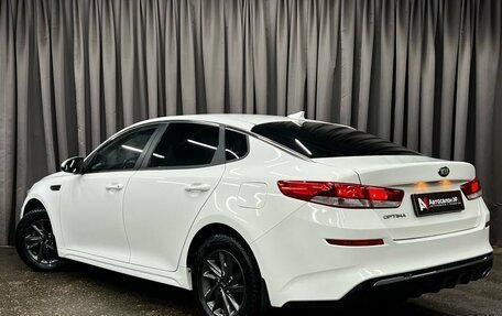 KIA Optima IV, 2019 год, 1 549 777 рублей, 4 фотография