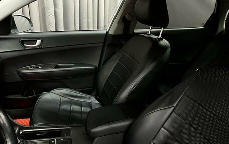 KIA Optima IV, 2019 год, 1 549 777 рублей, 8 фотография