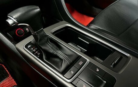 KIA Optima IV, 2019 год, 1 549 777 рублей, 12 фотография