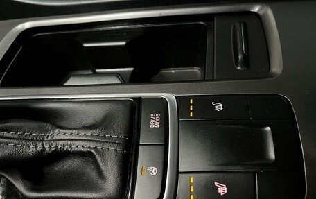 KIA Optima IV, 2019 год, 1 549 777 рублей, 15 фотография