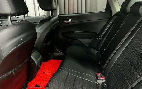 KIA Optima IV, 2019 год, 1 549 777 рублей, 9 фотография