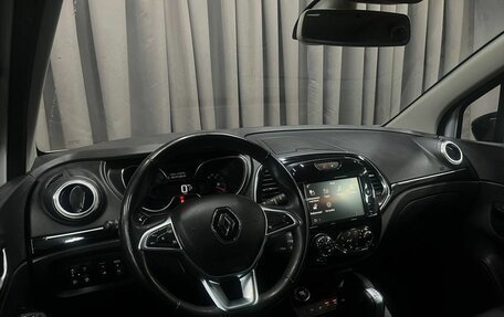 Renault Kaptur I рестайлинг, 2022 год, 1 574 888 рублей, 7 фотография