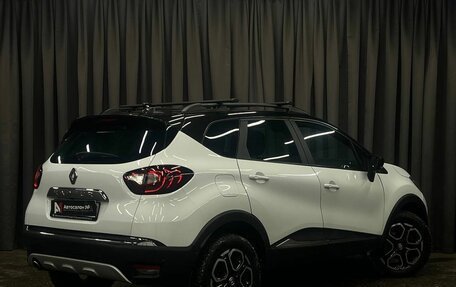 Renault Kaptur I рестайлинг, 2022 год, 1 574 888 рублей, 4 фотография