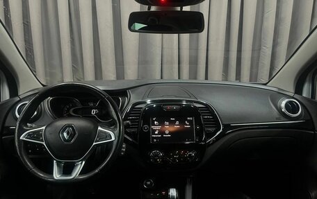 Renault Kaptur I рестайлинг, 2022 год, 1 574 888 рублей, 11 фотография