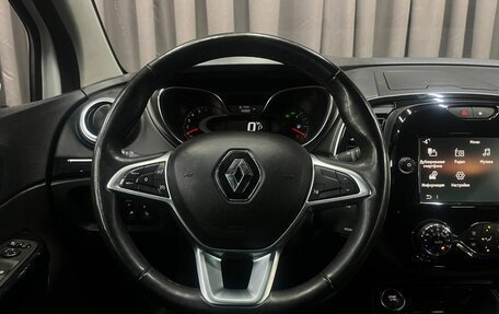 Renault Kaptur I рестайлинг, 2022 год, 1 574 888 рублей, 10 фотография