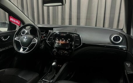 Renault Kaptur I рестайлинг, 2022 год, 1 574 888 рублей, 8 фотография