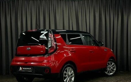 KIA Soul II рестайлинг, 2018 год, 1 699 888 рублей, 4 фотография