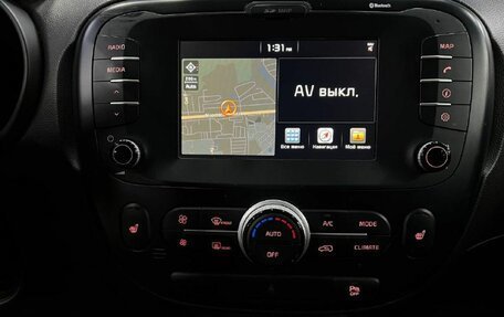 KIA Soul II рестайлинг, 2018 год, 1 699 888 рублей, 9 фотография