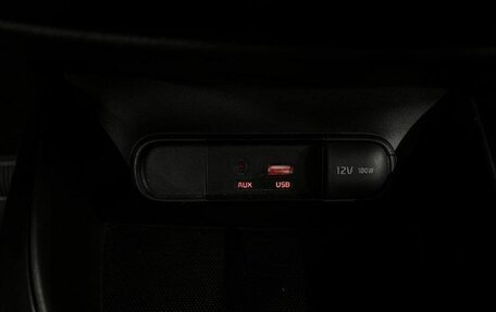 KIA Soul II рестайлинг, 2018 год, 1 699 888 рублей, 14 фотография