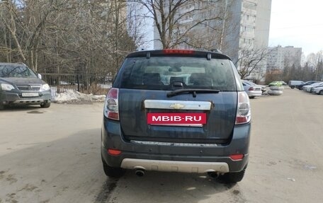 Chevrolet Captiva I, 2008 год, 640 000 рублей, 3 фотография