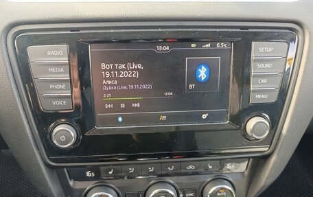 Skoda Octavia, 2016 год, 1 570 000 рублей, 14 фотография