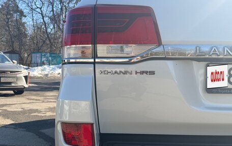 Toyota Land Cruiser 200, 2019 год, 8 500 000 рублей, 8 фотография