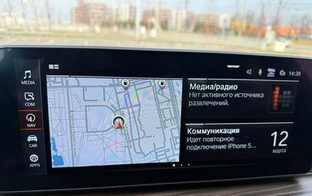 BMW 5 серия, 2021 год, 5 700 000 рублей, 2 фотография