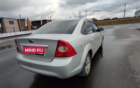 Ford Focus II рестайлинг, 2007 год, 400 000 рублей, 3 фотография