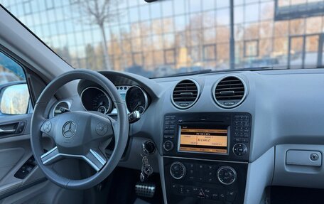 Mercedes-Benz M-Класс, 2008 год, 1 350 000 рублей, 11 фотография