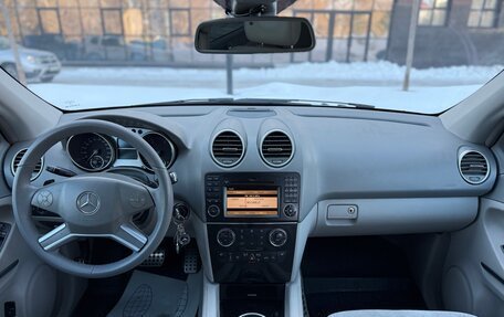 Mercedes-Benz M-Класс, 2008 год, 1 350 000 рублей, 12 фотография