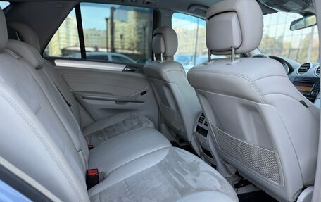 Mercedes-Benz M-Класс, 2008 год, 1 350 000 рублей, 16 фотография