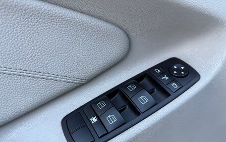 Mercedes-Benz M-Класс, 2008 год, 1 350 000 рублей, 15 фотография