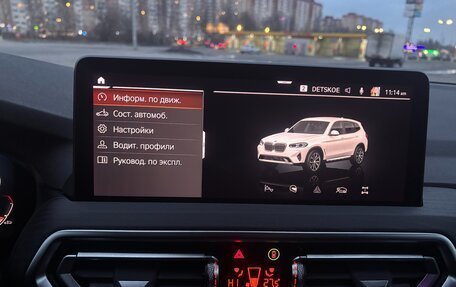 BMW X3, 2023 год, 5 900 000 рублей, 23 фотография