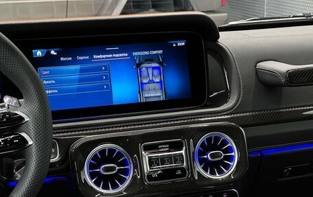 Mercedes-Benz G-Класс AMG, 2026 год, 62 000 000 рублей, 29 фотография