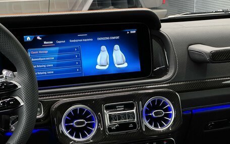 Mercedes-Benz G-Класс AMG, 2026 год, 62 000 000 рублей, 28 фотография