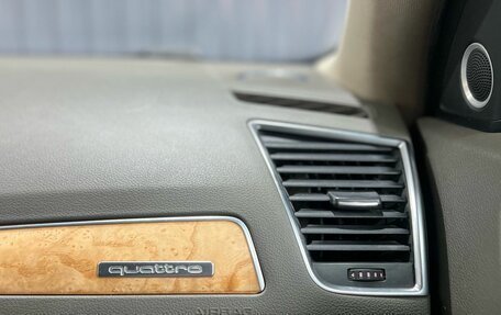 Audi Q5, 2009 год, 1 449 900 рублей, 13 фотография