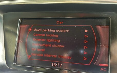 Audi Q5, 2009 год, 1 449 900 рублей, 11 фотография