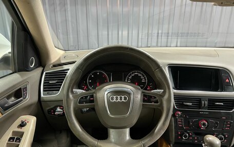 Audi Q5, 2009 год, 1 449 900 рублей, 9 фотография