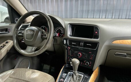 Audi Q5, 2009 год, 1 449 900 рублей, 10 фотография