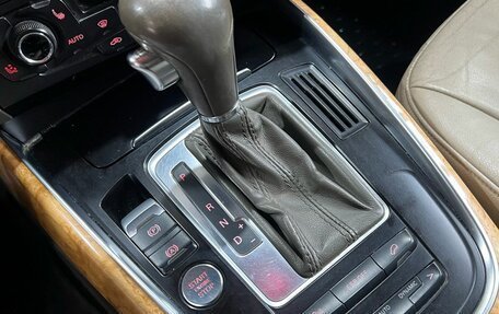 Audi Q5, 2009 год, 1 449 900 рублей, 19 фотография