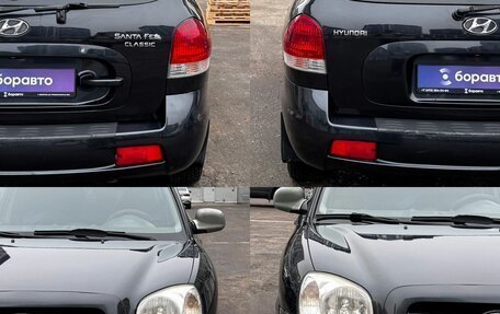 Hyundai Santa Fe Classic, 2008 год, 570 000 рублей, 9 фотография