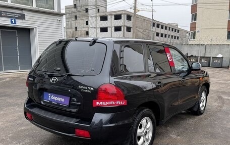 Hyundai Santa Fe Classic, 2008 год, 570 000 рублей, 2 фотография