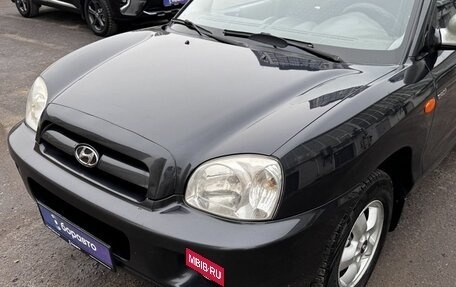 Hyundai Santa Fe Classic, 2008 год, 570 000 рублей, 12 фотография