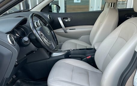 Nissan Qashqai, 2012 год, 970 000 рублей, 9 фотография