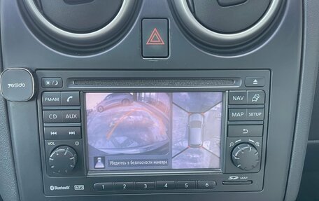 Nissan Qashqai, 2012 год, 970 000 рублей, 18 фотография