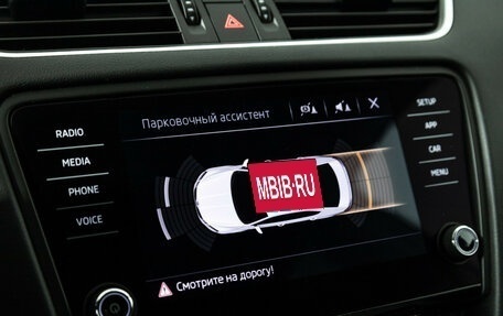 Skoda Octavia, 2019 год, 1 949 700 рублей, 15 фотография