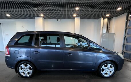 Opel Zafira B, 2008 год, 435 000 рублей, 2 фотография