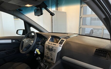 Opel Zafira B, 2008 год, 435 000 рублей, 12 фотография