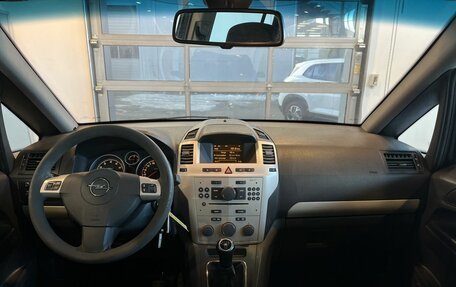 Opel Zafira B, 2008 год, 435 000 рублей, 9 фотография