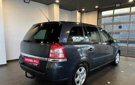 Opel Zafira B, 2008 год, 435 000 рублей, 3 фотография