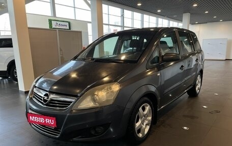 Opel Zafira B, 2008 год, 435 000 рублей, 7 фотография
