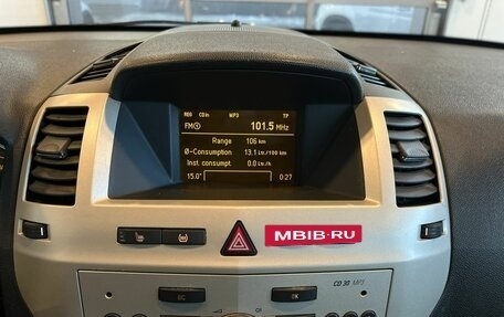 Opel Zafira B, 2008 год, 435 000 рублей, 14 фотография