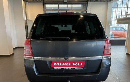 Opel Zafira B, 2008 год, 435 000 рублей, 4 фотография