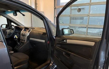 Opel Zafira B, 2008 год, 435 000 рублей, 26 фотография