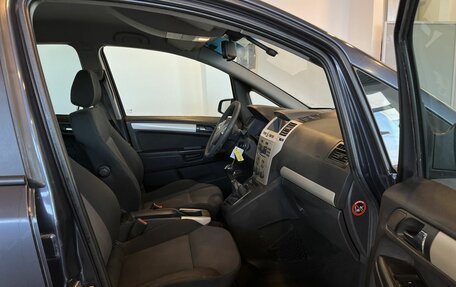 Opel Zafira B, 2008 год, 435 000 рублей, 28 фотография