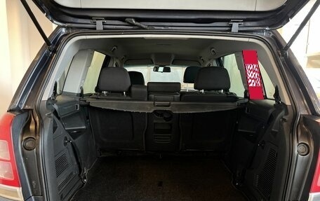 Opel Zafira B, 2008 год, 435 000 рублей, 18 фотография