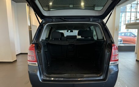 Opel Zafira B, 2008 год, 435 000 рублей, 33 фотография