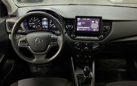 Hyundai Solaris II рестайлинг, 2021 год, 1 590 000 рублей, 7 фотография